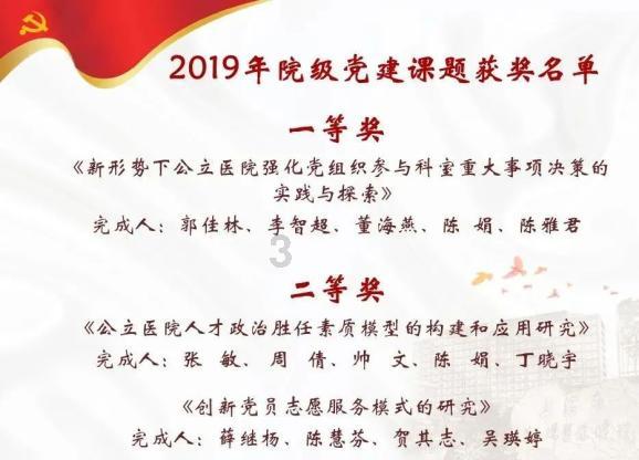 24+11！22+8！火箭又一新星超级崛起，天赋异禀，斯通果然赌对了