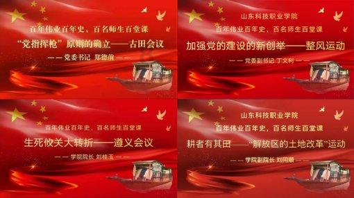 2023年河南处分厅局级干部67人 县处级干部674人